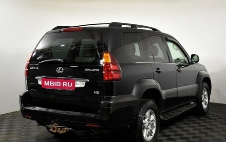 Lexus GX I, 2004 год, 1 615 000 рублей, 6 фотография