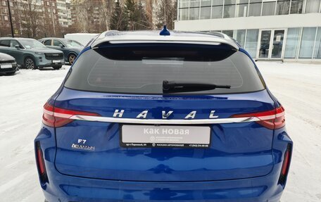 Haval F7 I, 2022 год, 1 920 000 рублей, 7 фотография