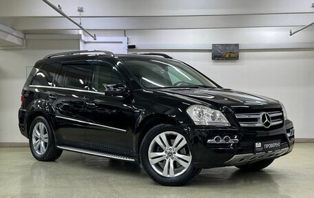 Mercedes-Benz GL-Класс, 2010 год, 1 799 000 рублей, 3 фотография