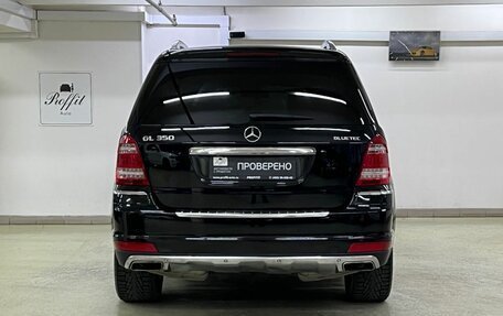 Mercedes-Benz GL-Класс, 2010 год, 1 799 000 рублей, 5 фотография