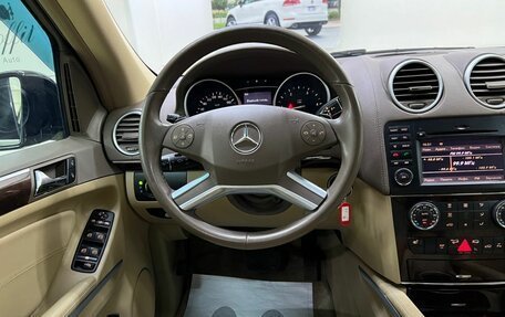 Mercedes-Benz GL-Класс, 2010 год, 1 799 000 рублей, 17 фотография