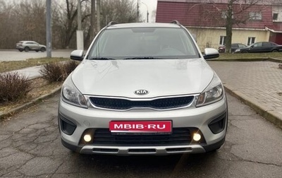 KIA Rio IV, 2019 год, 1 600 000 рублей, 1 фотография