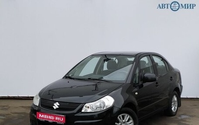 Suzuki SX4 II рестайлинг, 2008 год, 660 000 рублей, 1 фотография