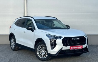 Haval Jolion, 2025 год, 2 649 000 рублей, 1 фотография