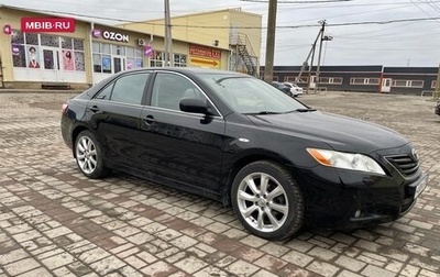 Toyota Camry, 2008 год, 1 200 000 рублей, 1 фотография