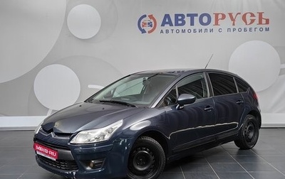 Citroen C4 II рестайлинг, 2011 год, 395 000 рублей, 1 фотография