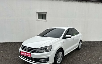 Volkswagen Polo VI (EU Market), 2018 год, 1 104 500 рублей, 1 фотография