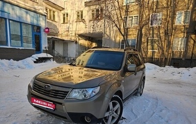 Subaru Forester, 2008 год, 1 200 000 рублей, 1 фотография