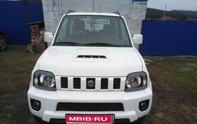 Suzuki Jimny, 2013 год, 1 400 000 рублей, 1 фотография