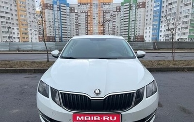 Skoda Octavia, 2018 год, 1 685 000 рублей, 1 фотография