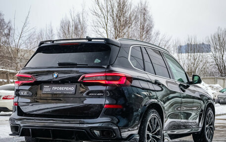 BMW X5, 2021 год, 6 797 000 рублей, 5 фотография