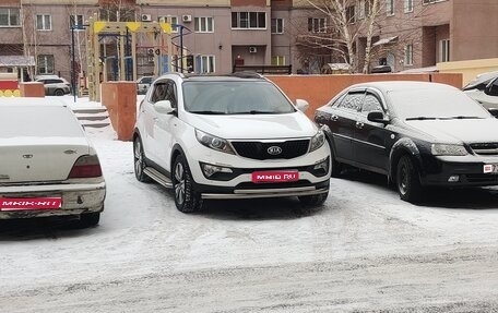 KIA Sportage III, 2015 год, 1 730 000 рублей, 1 фотография