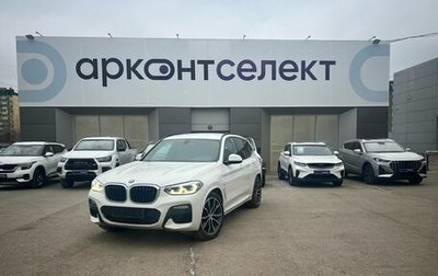 BMW X3, 2019 год, 4 950 000 рублей, 1 фотография