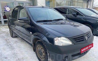 Renault Logan I, 2008 год, 240 000 рублей, 1 фотография