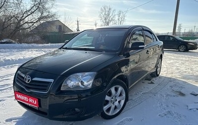 Toyota Avensis III рестайлинг, 2007 год, 835 000 рублей, 1 фотография