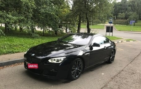 BMW 6 серия, 2011 год, 3 750 000 рублей, 1 фотография