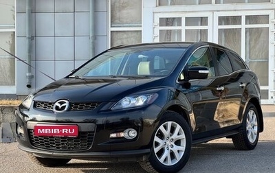 Mazda CX-7 I рестайлинг, 2008 год, 1 249 000 рублей, 1 фотография