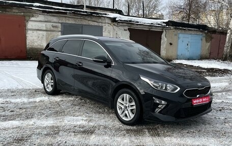 KIA cee'd III, 2019 год, 2 050 000 рублей, 1 фотография