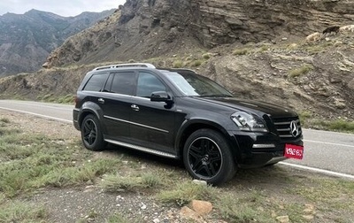 Mercedes-Benz GL-Класс, 2008 год, 1 900 000 рублей, 1 фотография