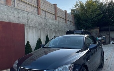 Lexus IS II рестайлинг 2, 2006 год, 1 300 000 рублей, 1 фотография