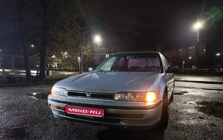 Honda Accord IV, 1992 год, 450 000 рублей, 1 фотография