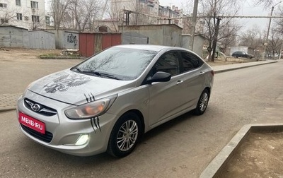 Hyundai Solaris II рестайлинг, 2011 год, 750 000 рублей, 1 фотография