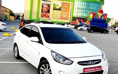 Hyundai Solaris II рестайлинг, 2011 год, 650 000 рублей, 1 фотография