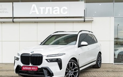 BMW X7, 2023 год, 15 490 000 рублей, 1 фотография