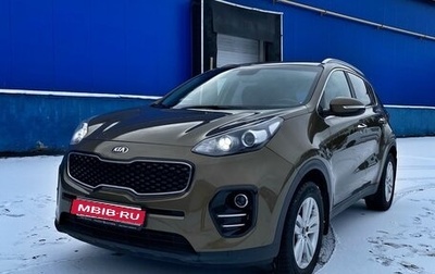 KIA Sportage IV рестайлинг, 2016 год, 1 935 000 рублей, 1 фотография