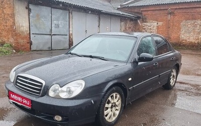 Hyundai Sonata IV рестайлинг, 2008 год, 535 000 рублей, 1 фотография