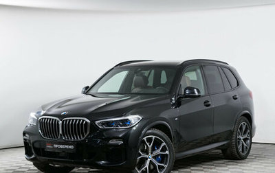 BMW X5, 2020 год, 9 100 000 рублей, 1 фотография