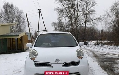 Nissan March III, 2003 год, 270 000 рублей, 1 фотография