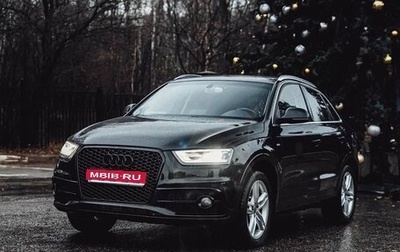 Audi Q3, 2014 год, 1 730 000 рублей, 1 фотография