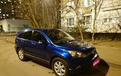 Honda CR-V III рестайлинг, 2008 год, 1 250 000 рублей, 1 фотография