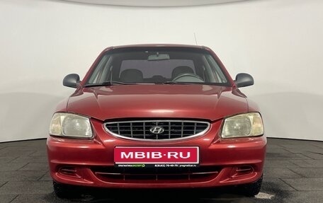 Hyundai Accent II, 2006 год, 349 900 рублей, 1 фотография