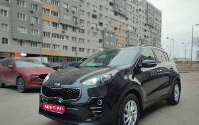 KIA Sportage IV рестайлинг, 2017 год, 2 220 000 рублей, 1 фотография