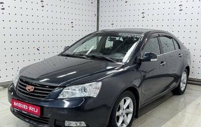 Geely Emgrand EC7, 2013 год, 650 000 рублей, 1 фотография