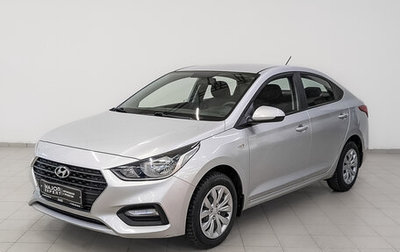 Hyundai Solaris II рестайлинг, 2018 год, 1 616 500 рублей, 1 фотография