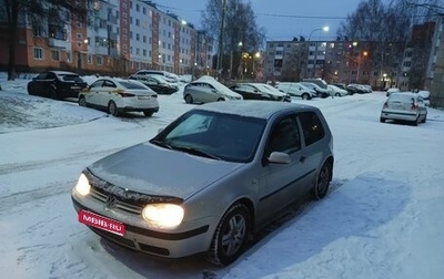 Volkswagen Golf IV, 1999 год, 300 000 рублей, 1 фотография