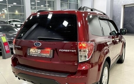 Subaru Forester, 2008 год, 1 187 000 рублей, 9 фотография