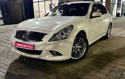 Infiniti G, 2011 год, 1 600 000 рублей, 1 фотография