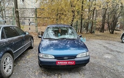 Ford Mondeo I, 1994 год, 300 000 рублей, 1 фотография