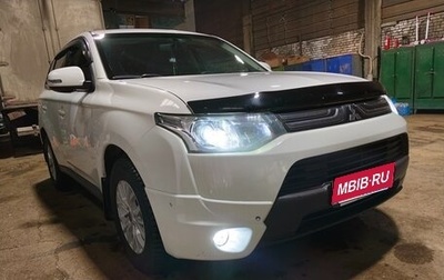 Mitsubishi Outlander III рестайлинг 3, 2012 год, 1 750 000 рублей, 1 фотография