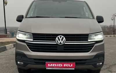 Volkswagen Multivan T6 рестайлинг, 2021 год, 6 199 000 рублей, 1 фотография