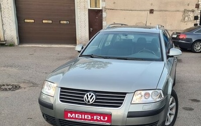 Volkswagen Passat B5+ рестайлинг, 2004 год, 900 000 рублей, 1 фотография