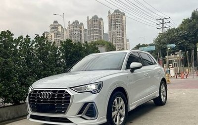 Audi A3, 2022 год, 2 950 000 рублей, 1 фотография