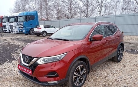 Nissan Qashqai, 2019 год, 2 300 000 рублей, 1 фотография