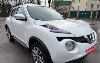 Nissan Juke II, 2017 год, 1 390 000 рублей, 1 фотография