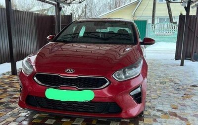 KIA cee'd III, 2020 год, 1 650 000 рублей, 1 фотография