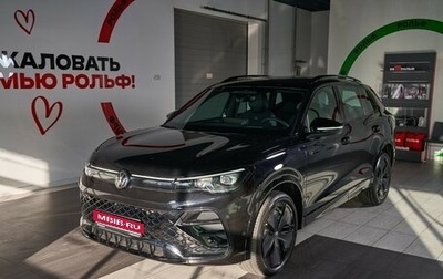 Volkswagen Tiguan, 2024 год, 5 980 000 рублей, 1 фотография